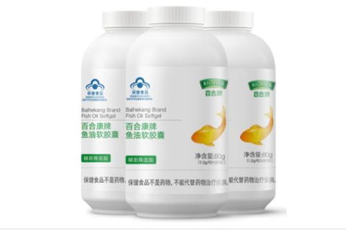 魚(yú)油,注意事項