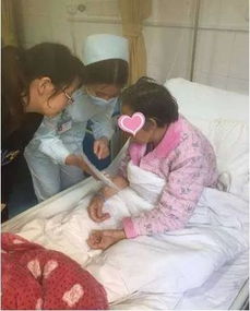 跌倒,注意事項,患者