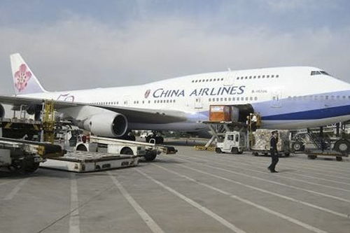 航空運輸的注意事項,航空運輸危險品注意事項,干冰航空運輸的注意事項