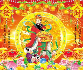 移動(dòng)財神爺位置的注意事項,財神爺供奉的注意事項,財神爺搬家注意事項