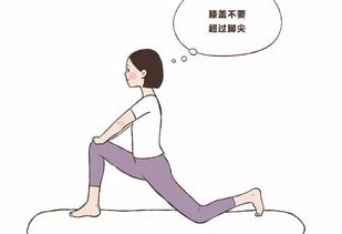 拍照站姿注意事項