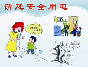帝谷修甲液使用注意事項