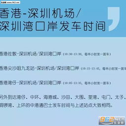 新加坡過關(guān)注意事項,香港購物過關(guān)注意事項,澳門過關(guān)注意事項