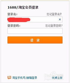 廣州進(jìn)貨收貨注意事項