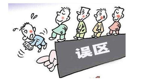 招標注意事項及技巧,招標流程及注意事項,醫療器械招標流程及注意事項