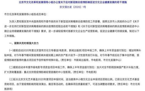 常規石蠟制片的注意事項包括,石蠟包埋注意事項,石蠟制片方法的基本步驟及注意事項