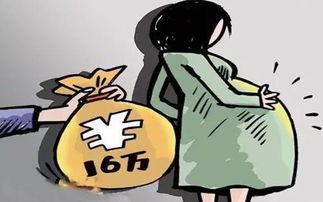 代孕生孩子注意事項