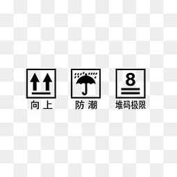 做logo的注意事項(xiàng),logo設(shè)計(jì)注意事項(xiàng),logo設(shè)計(jì)原則和注意事項(xiàng)