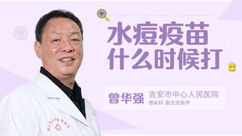 麻疹的注意事項,嬰兒蕁麻疹注意事項,麻疹護理注意事項