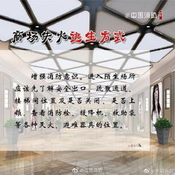陪女朋友逛商場注意事項,用氧的注意事項,皮內(nèi)注射的注意事項