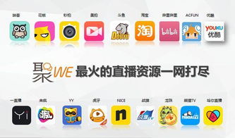 直播平臺注意事項有哪些,開(kāi)發(fā)直播平臺注意事項,直播的注意事項