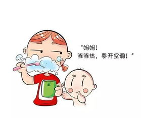 嬰兒吹熱空調注意事項