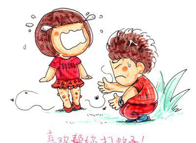 愛(ài)幫我打蚊子