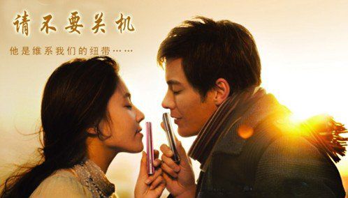 那一夜讓人流淚的愛(ài)情故事
