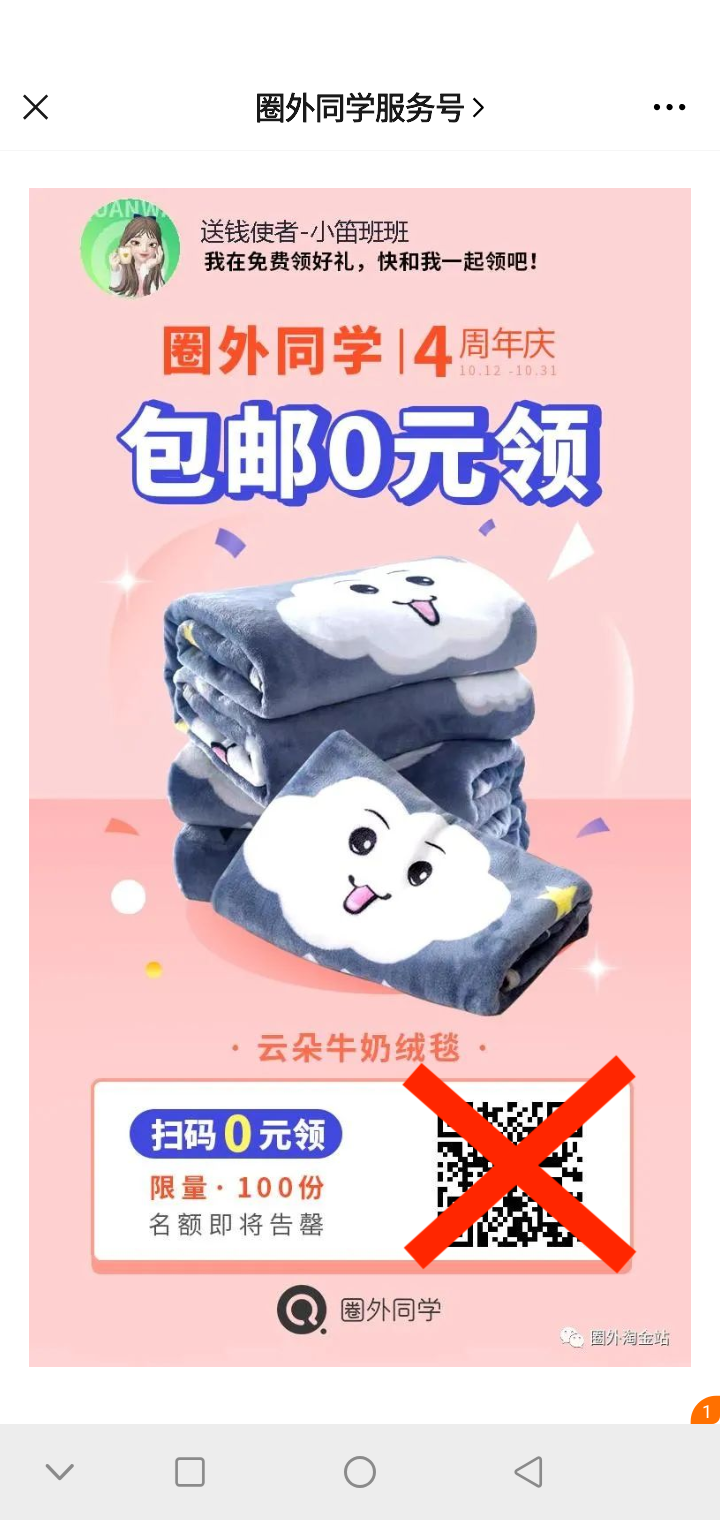 QIyHjohEDba5iCdh__thumbnail.png QIyHjohEDba5iCdh__thumbnail.png