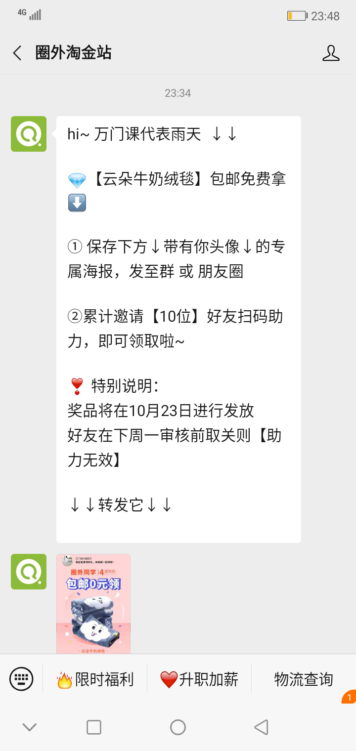 vcN7838ZAwZKoLjy__thumbnail.png vcN7838ZAwZKoLjy__thumbnail.png