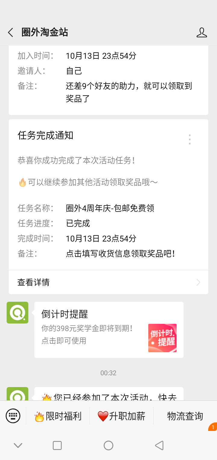 dtc0jZnzJTaA2gT7__thumbnail.png dtc0jZnzJTaA2gT7__thumbnail.png