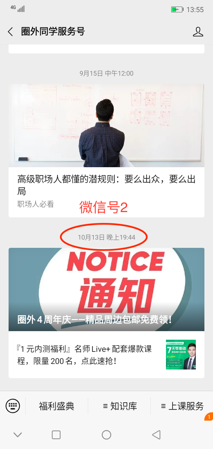 qluuX5ZeYobm3Jgi__thumbnail-1.png qluuX5ZeYobm3Jgi__thumbnail-1.png