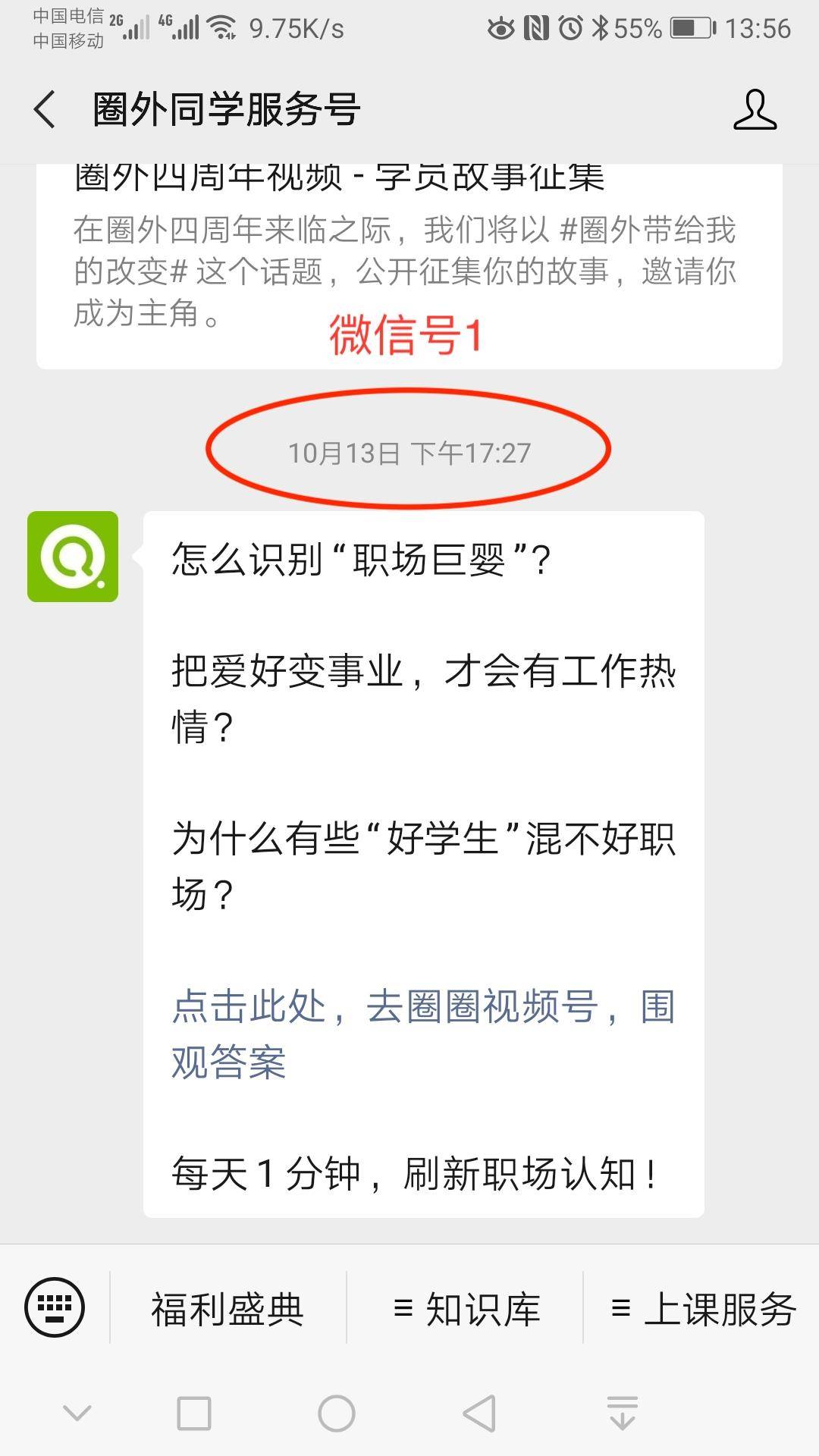 QXuTpTqsAaq2sz8y__thumbnail-1.jpg QXuTpTqsAaq2sz8y__thumbnail-1.jpg