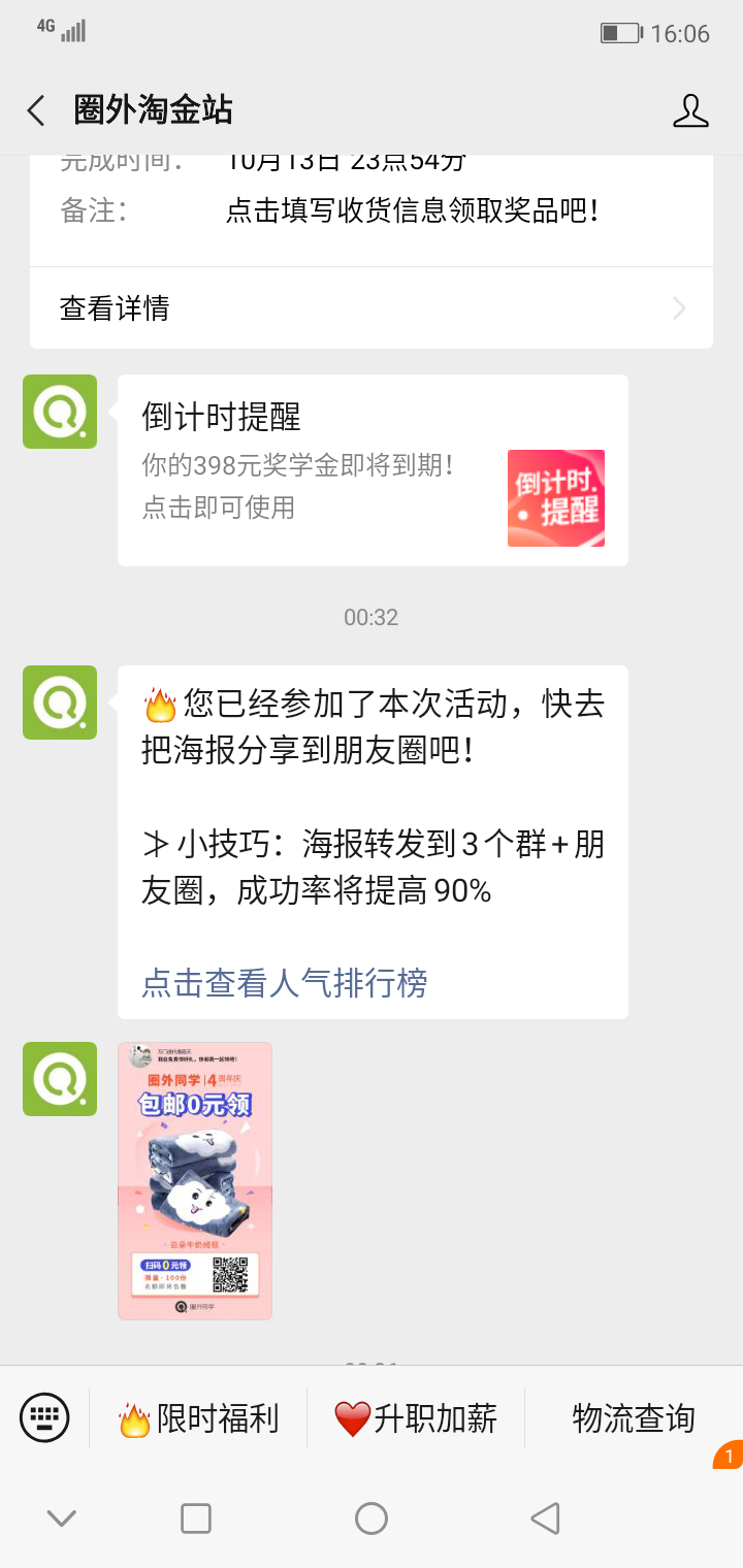 qV9JkdgMODmK0Oyb__thumbnail.png qV9JkdgMODmK0Oyb__thumbnail.png