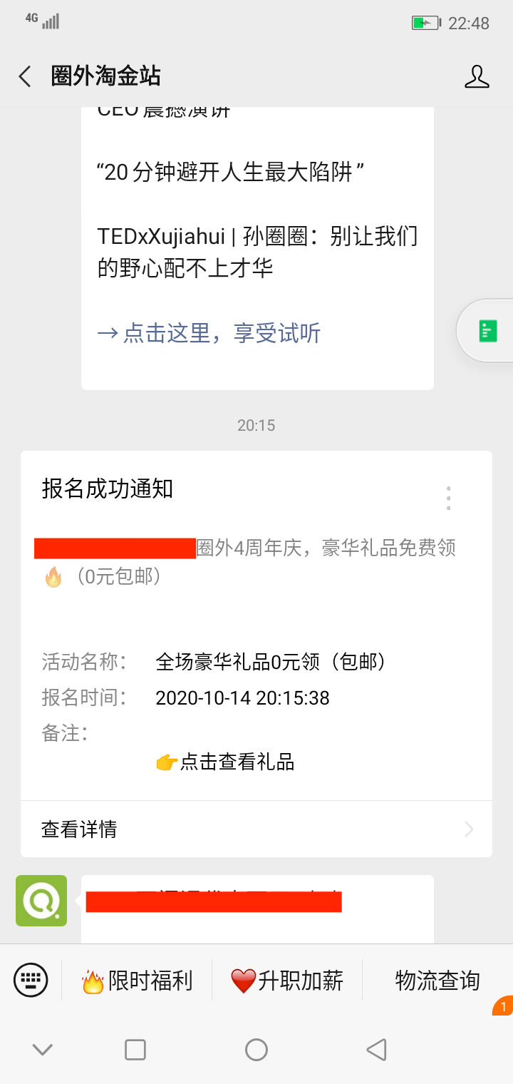 kQm0T7h37F7CDqUU__thumbnail.png kQm0T7h37F7CDqUU__thumbnail.png