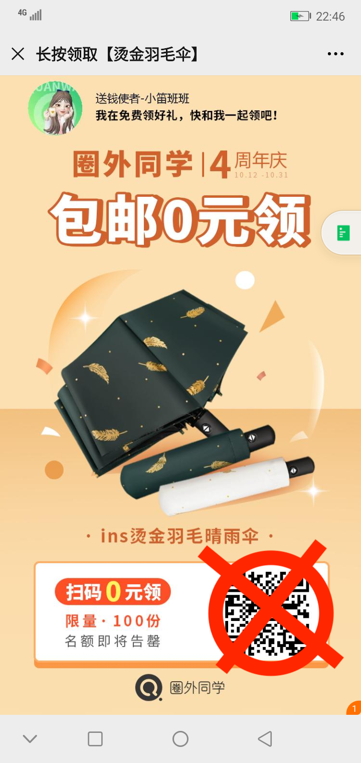 5xAKdOlDy8E68g1N__thumbnail.png 5xAKdOlDy8E68g1N__thumbnail.png