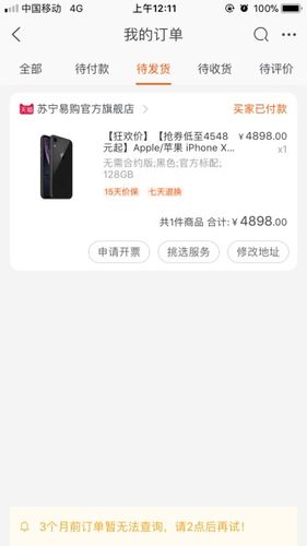 淘寶上什么產(chǎn)品比較好賣？