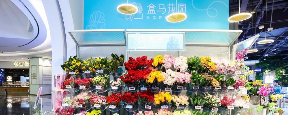 生鮮電商扎堆發(fā)展鮮花售賣靠譜嗎？