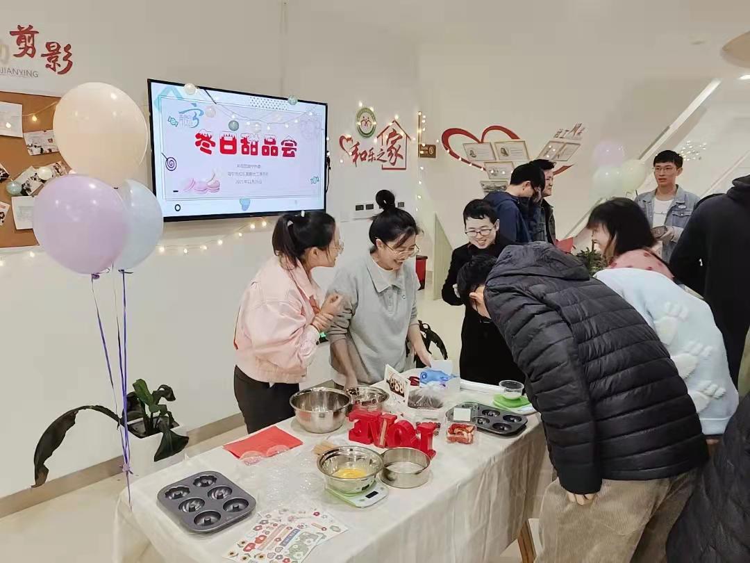 從戀愛到婚姻，這場青年沙龍活動備受歡迎