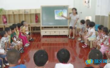 幼兒園小班老師的教育隨筆