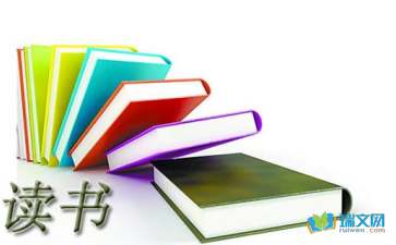 小學(xué)教師讀書隨筆范本