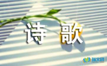 平靜的答案隨筆詩(shī)歌