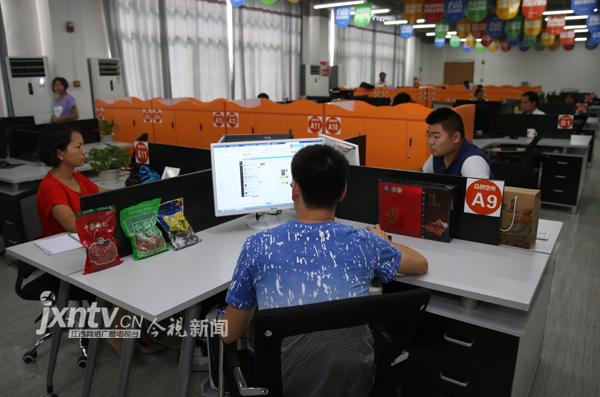 電商創(chuàng  )業(yè)孵化基地是干什么的？