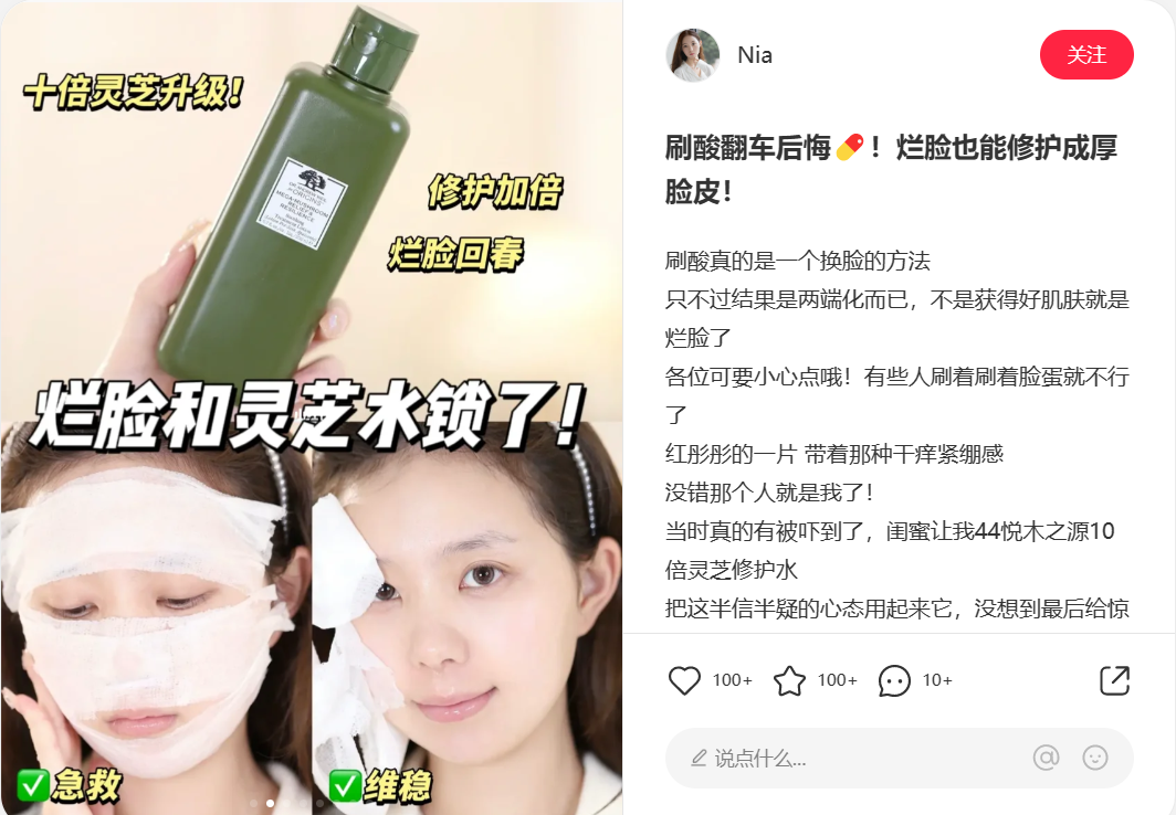 如何了解競品的投放節(jié)奏和預算？怎么結(jié)合制作自家的品牌投放方案？（內(nèi)附模板）