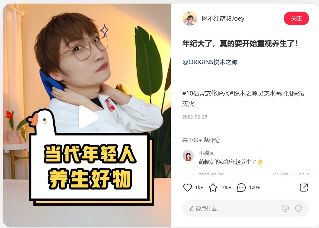 如何了解競品的投放節(jié)奏和預算？怎么結(jié)合制作自家的品牌投放方案？（內(nèi)附模板）