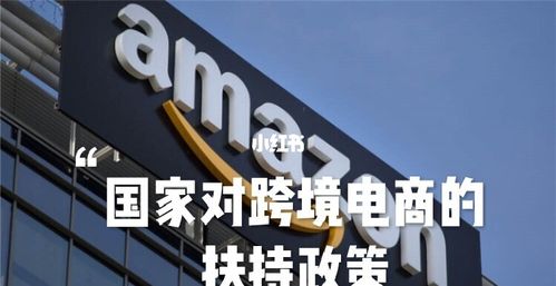 越發(fā)達(dá)的國家，越不扶持“電商”，你知道原因是什么嗎？