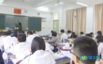 小學(xué)英語(yǔ)優(yōu)秀教學(xué)隨筆