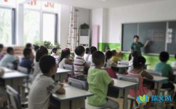 什么是教學隨筆