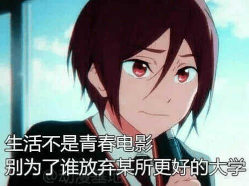 發(fā)朋友圈值得點(diǎn)贊的經(jīng)典句子（80條）