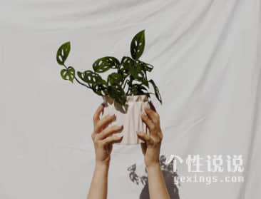 91句適合當(dāng)個(gè)性簽名的經(jīng)典句子：難過(guò)就是，雖然很難但總會(huì)過(guò)去