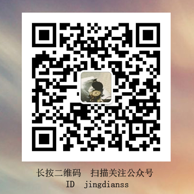 經(jīng)典說說 人生就是條平行線，一個是真實生活，一個是內(nèi)心世界