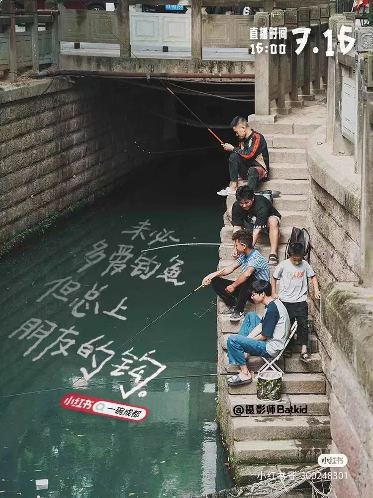 這三套文案，好看死了