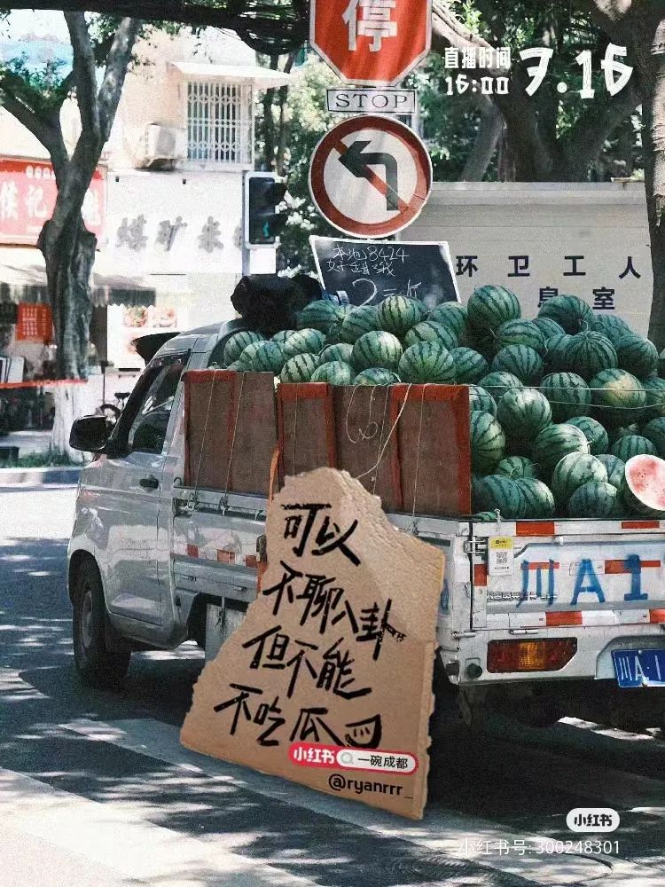 這三套文案，好看死了