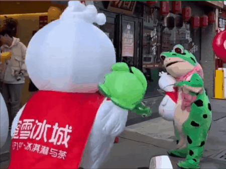 傍上中國(guó)郵政，雪王“入編”登上熱搜！