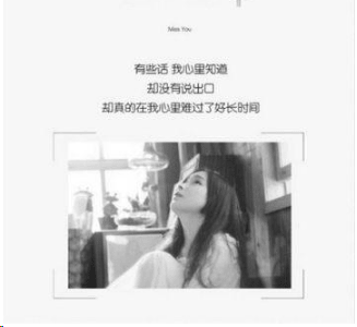 抖音走心的傷感說說 恐慌會(huì)讓人變得堅(jiān)強(qiáng)再堅(jiān)強(qiáng)，所以不要害怕