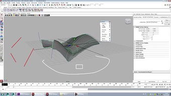 maya2017基礎知識教程