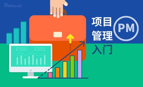 健身房客戶(hù)服務(wù)具備的基礎(chǔ)知識(shí)