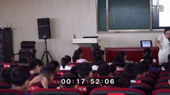 散步基礎知識