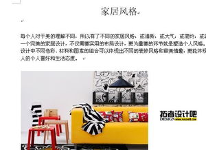 旅行社營(yíng)業(yè)部新人基礎知識