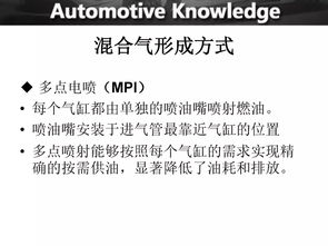 計算機基礎知識論文,音樂(lè )基礎知識論文,民航基礎知識論文